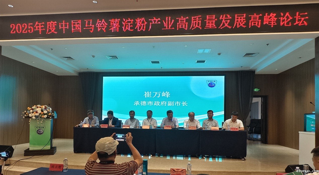 1753776505348052.jpeg 9c676494c3c54d458be7c7ae9e97d039.jpeg