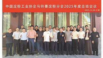 1766369712248300.jpg 4.jpg